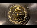 78rpm record: Coon-Sanders Orchestra: My Baby Knows How (A-side)