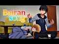 Bairan Song Ultra Slowed