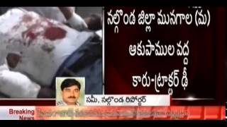 harikrishna son Nandamuri janakiram died in road Accident