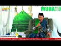 🔴 Ceramah HASAN WAHYUDIN // MAULID NABI MUHAMMAD SAW. //YAYASAN HUSNUL KHOTIMAH BANGKIR