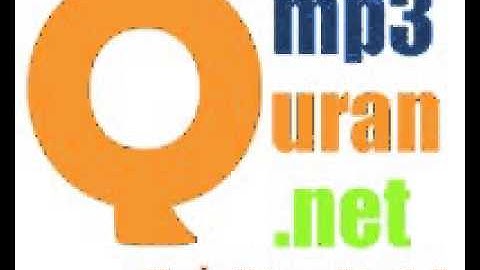 سوره الاخلاص بصوت رائع القارئ احمد سعود