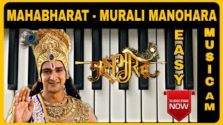 Murali manohara mohana murari song from mahabharat in keyboard like
share subscribe and keep supporting music am songs themes piano
tutorial p...