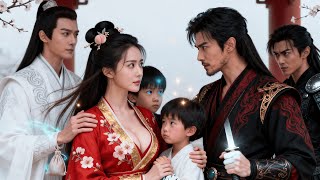 （一口氣看完）尼庵蟄伏五年，攜三子奉旨歸來，嫁給殘廢太子只為復仇！昔日欺她的賢王、賤女，被她與異能萌娃一一清算。儅驚天真相揭曉，廢太子逆襲成帝，她登頂皇后，血債血償，無人能擋！#cdrama #新剧