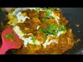 "Paneer Do Pyaza: A Restaurant-Style Recipe at Home" #youtube #recipe #paneerdopyaza #viral #paneer