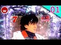 【ぱちんこ 冬のソナタ Remember 試打#01】試打＆プチ解説！【パチンコ新台】