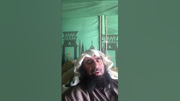 دحيم الحماد آيات من سورة نوح ١٤٣٩هـ