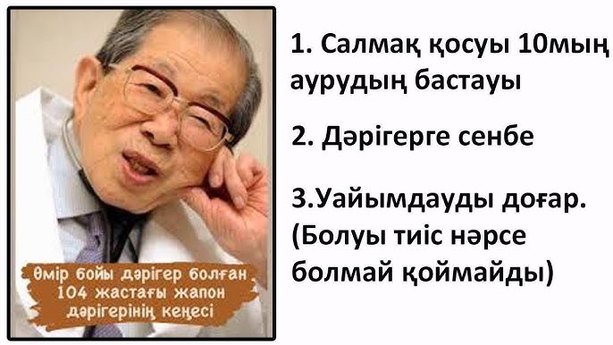 Клиторлардың эротикалық галереясы