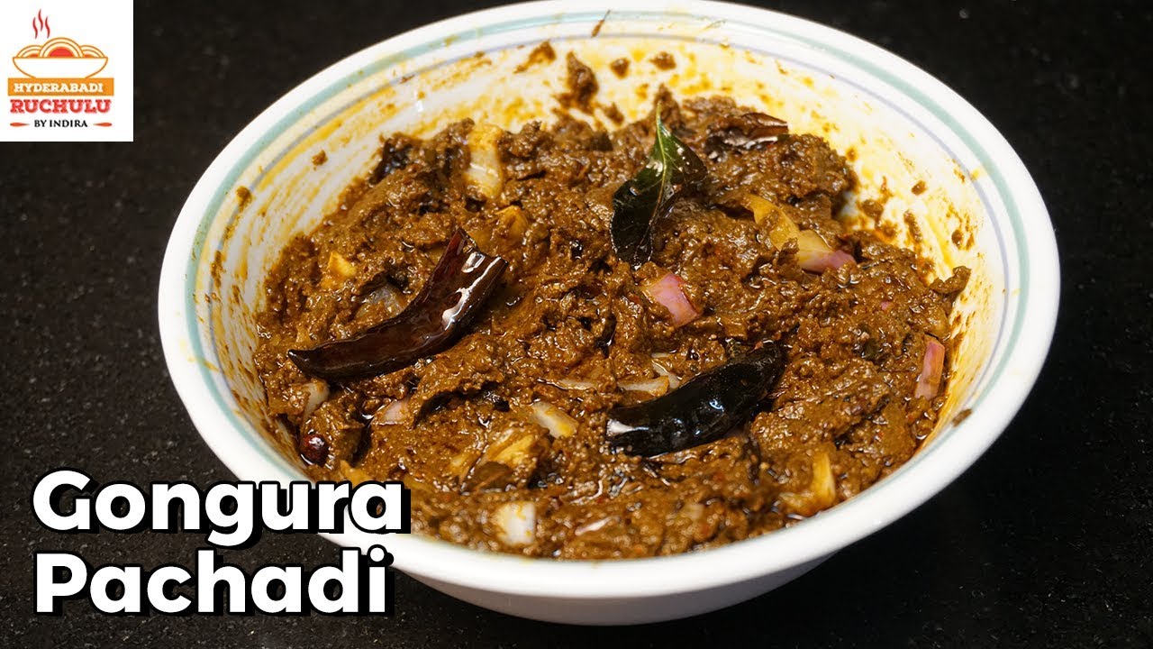 Gongura Pachadi in Telugu | Gongura Chutney Recipe | Hyderabadi Ruchulu