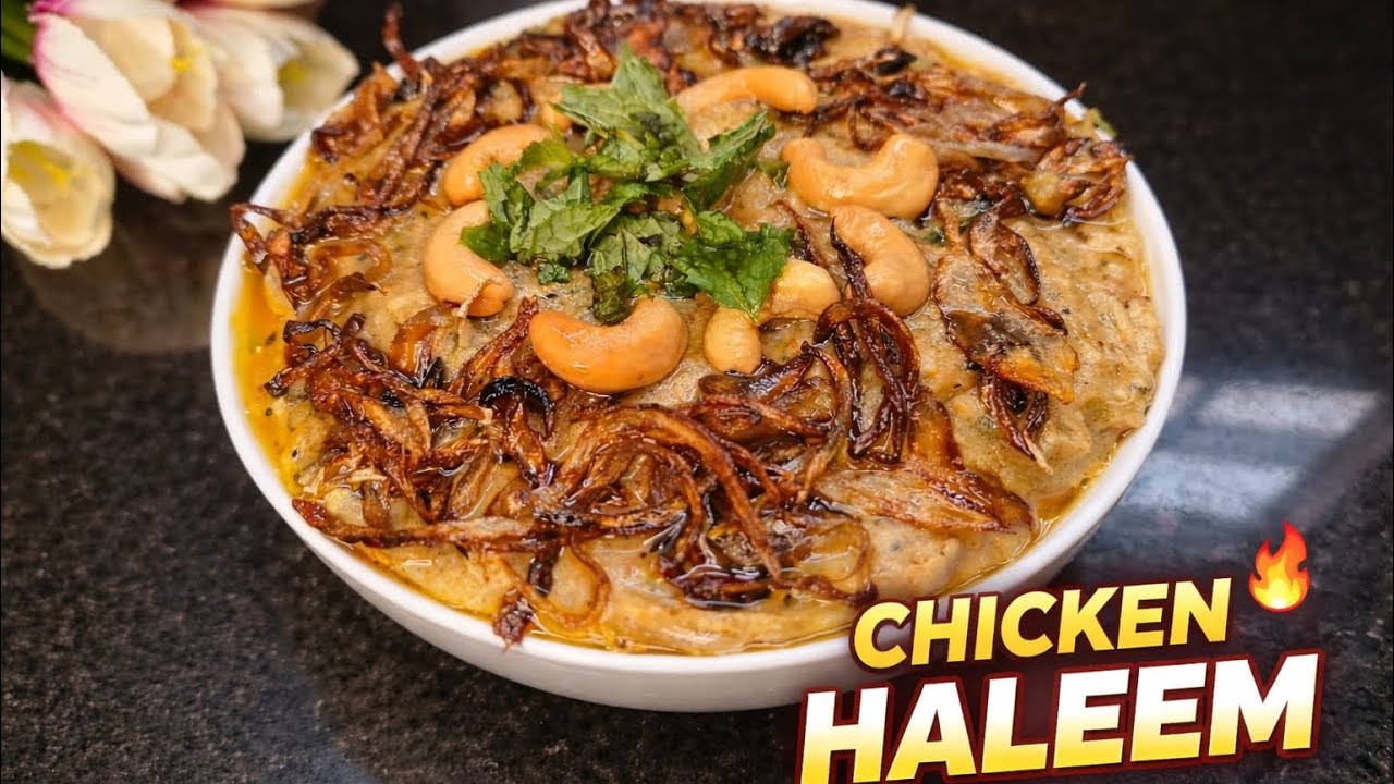 Best చికెన్ హలీమ్ Telugu | Ramzan Special Hyderabadi Style Harees