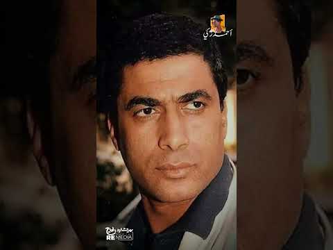 أحمد زكي كنت محتاج حد أتكلم معاه