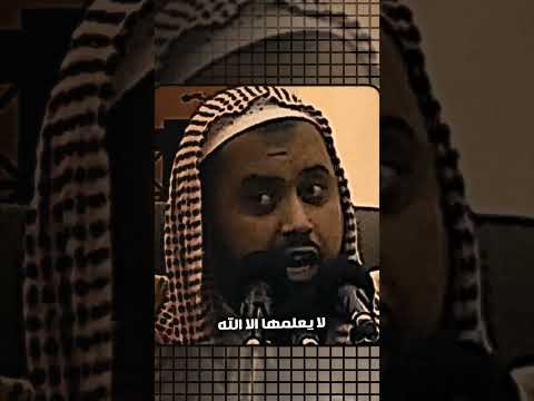 اجعل لك خبيئة من الخير بقدر مالك من خبايا الشر أبويقين