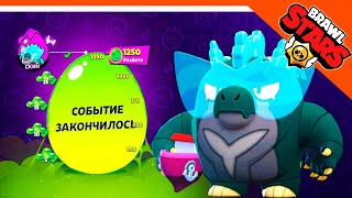 🌟 СКИН ГОДЗИЛЛА БАЗЗ! ВЫБИЛ МУТАЦИИ + ПОДАРКИ 🌟 BRAWL STARS БЕЗ ДОНАТА