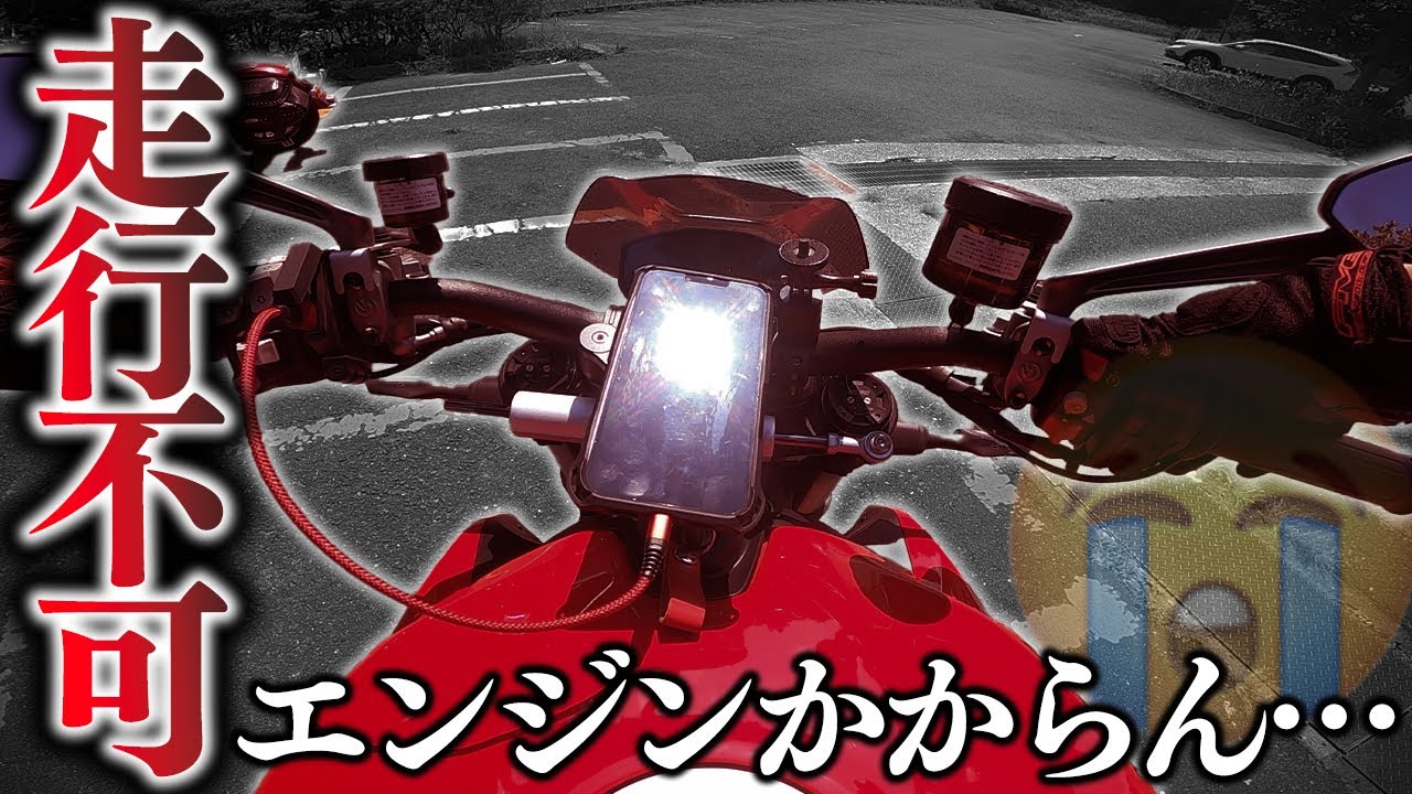 【希少】マラグーティ ET50 50cc エンジン　2st 　整備必要 イタリア これ逃すともう手に入りません。 焼けたエンジン 事故原因 素人が50年前のHONDAモンキーZ50Jを知識なし