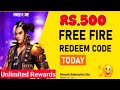 Real Redeem Code Free Fire Max Today | FF Redeem Code Today | 17 August Redeem Code