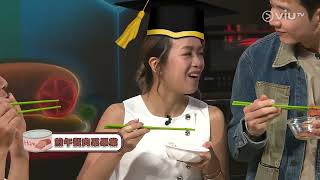 《晚吹 - 空肚講宵夜》 EP 329 - 罐頭