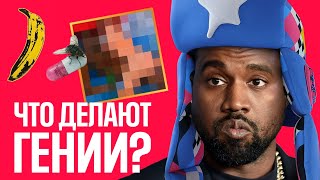 Невероятные музыкальные обложки: Часть 1