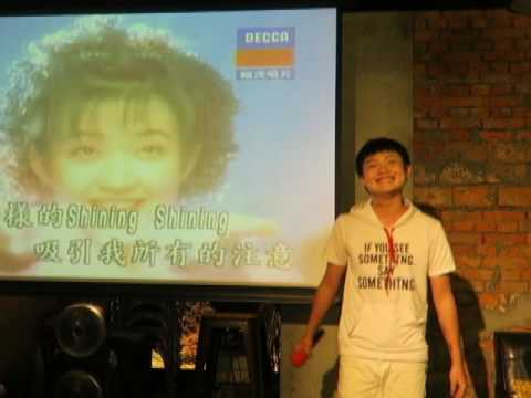 20160910 DDAC K歌大賽 秋季第一戰 小駿-你的甜蜜(原唱：范曉萱)