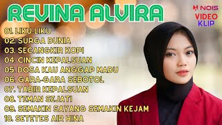 REVINA ALVIRA - LIKU LIKU | ALBUM DANGDUT LAWAS GASENTAR PAJAMPANGAN