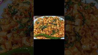 Macaroni recipe without chicken and vegetables | Macaroni pasta banane ka tarika