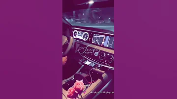 قد نجمات السما شايلك القلب 