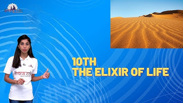 THE ELIXIR OF LIFE || 10TH STANDARD || ENGLISH || DRONA EDU