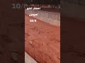 أمطار الخير اليوم في امزورن
