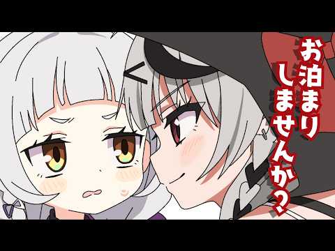 【手描き】シオン先輩を家に呼ぶ妄想をする沙花叉【ホロライブ/沙花叉クロヱ/紫咲シオン/塩シャチ】
