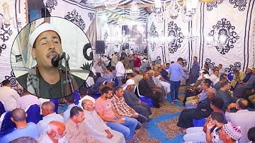 ختام  عالمي القارئ عبدالفتاح الباشا عزبة بهى الدين   سنفا  ميت غمر 25-10-2020