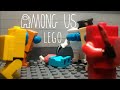 Among Us Lego (анимация)