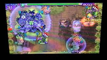 モンスト3dsクシナダ