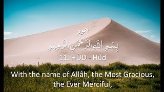 Surah 11 - Hud: 🔊 ENGLISH ONLY Recitation with Arabic Subtitles. Nature Backgrounds screenshot 2