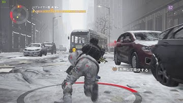 the Division hacker report ARong.Liqu