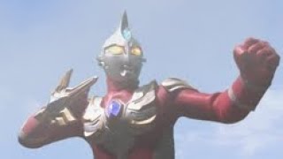 Download Lagu Lagu Insert Song Ultraman Max (No Limited - Project DMM) MP3