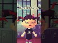 【理不尽アニメ】なぞなぞだしたやつが答え知らなくて痛い目にあう（どうぶつの森でアニメ）