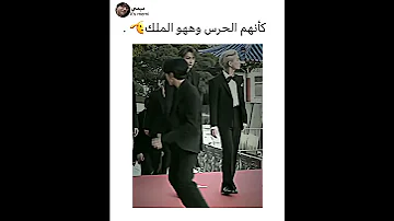 هيبةةة Seventeen Scoups 
