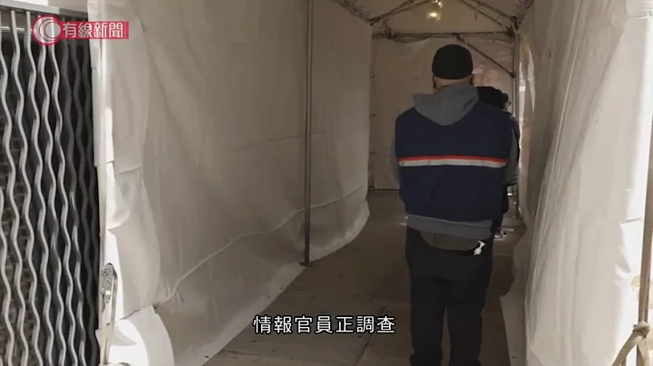 美國報道引述官員指中國特工涉推動全國封鎖假訊息 - 20200423 - 國際新聞 - 有線新聞 CABLE News - 天天要聞