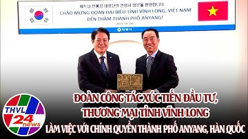 Đoàn công tác xúc tiến đầu tư, thương mại tỉnh Vĩnh Long làm việc với chính quyền TP Anyang,Hàn Quốc