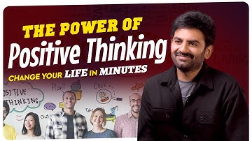 The Power of Positive Thinking in Telugu || Why You Need to be Positive💭