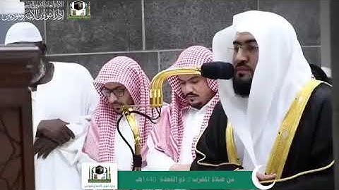 من روائع التلاوات : الشيخ/ بندر بليلة - ماتيسر من سورة فصلت .