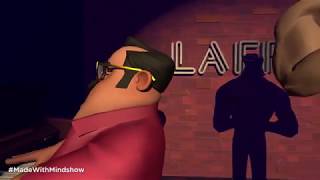 Greasy Stove Mindshow