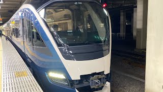[JR East] (Test Train) E261 Series - At Shinjuku
