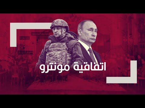 فيديو: ماذا يعني عندما يصبح القريدس أسود؟