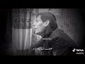 بسنونها عضت شفايفها الندم حالات واتساب