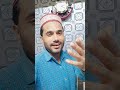 Sari duniya Ko chalata Hai khuda