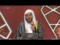 هل بول الرضيع الذكر نجس