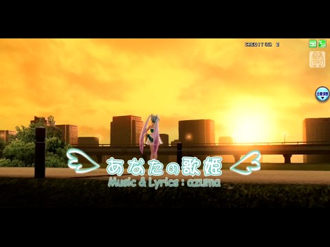 【PPD】あなたの歌姫(EX EXTREME)【Arcade version】