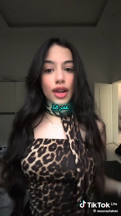 هجوم الجمهور على ميرا فهمي بسبب #اكسبلور