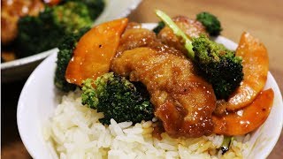 BETTER THAN TAKEOUT  Chicken And Broccoli Recipe