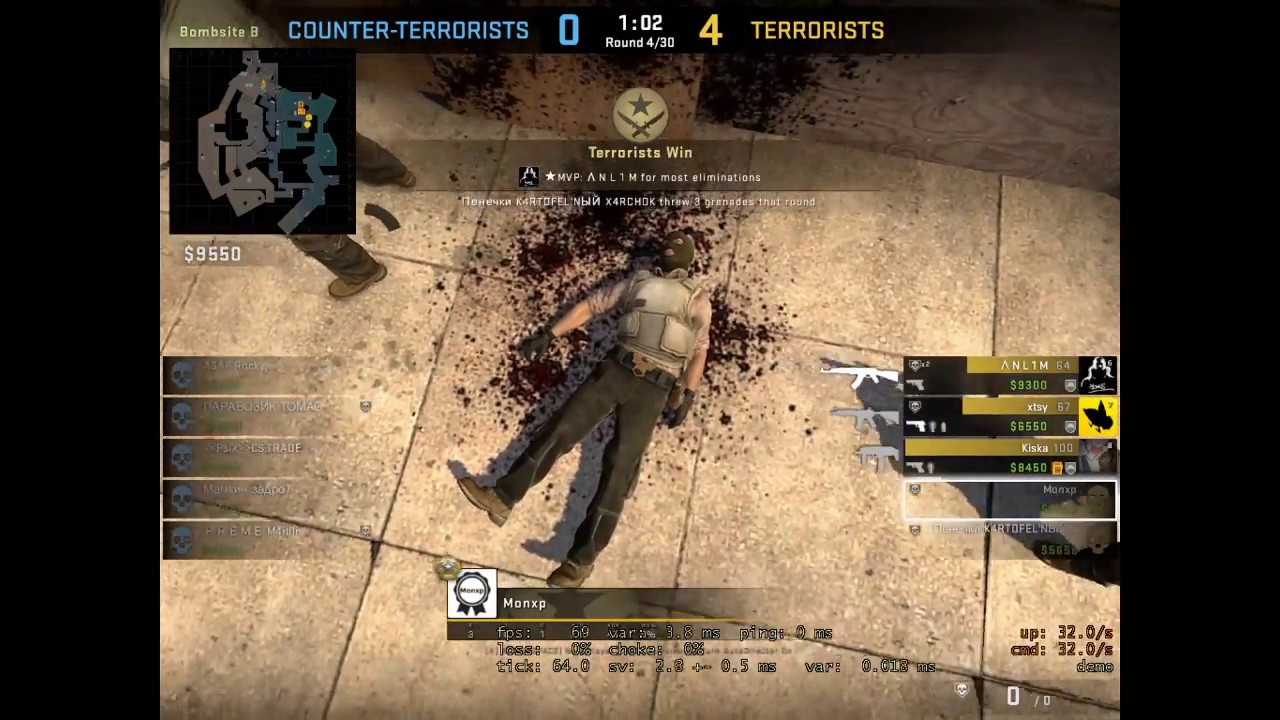 CSGO 1000 HOURS SPECIAL FINAL GAME 16-0 AT GOLD NOVA II