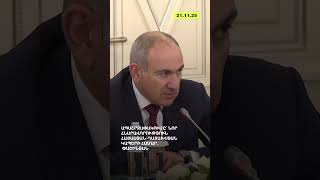 Ապաշրջափակումը Նոր Հնարավորություն Հայաստան-Ղազախստան Կապերի Համար Փաշինյան Reopen Media